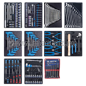 Комплекты инструмента в ложементах Комплекты инструмента в ложементах