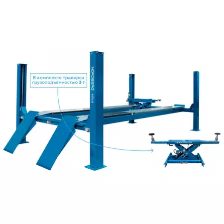 NORDBERG 4470JB Подъемник 4-стоечный электрогидравлический, 7т, ручная траверса 3т, пневмостопоры, 380В, синий