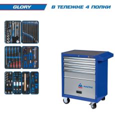 KING TONY 934-152GLB Набор инструментов "GLORY" в синей тележке, 152 предмета